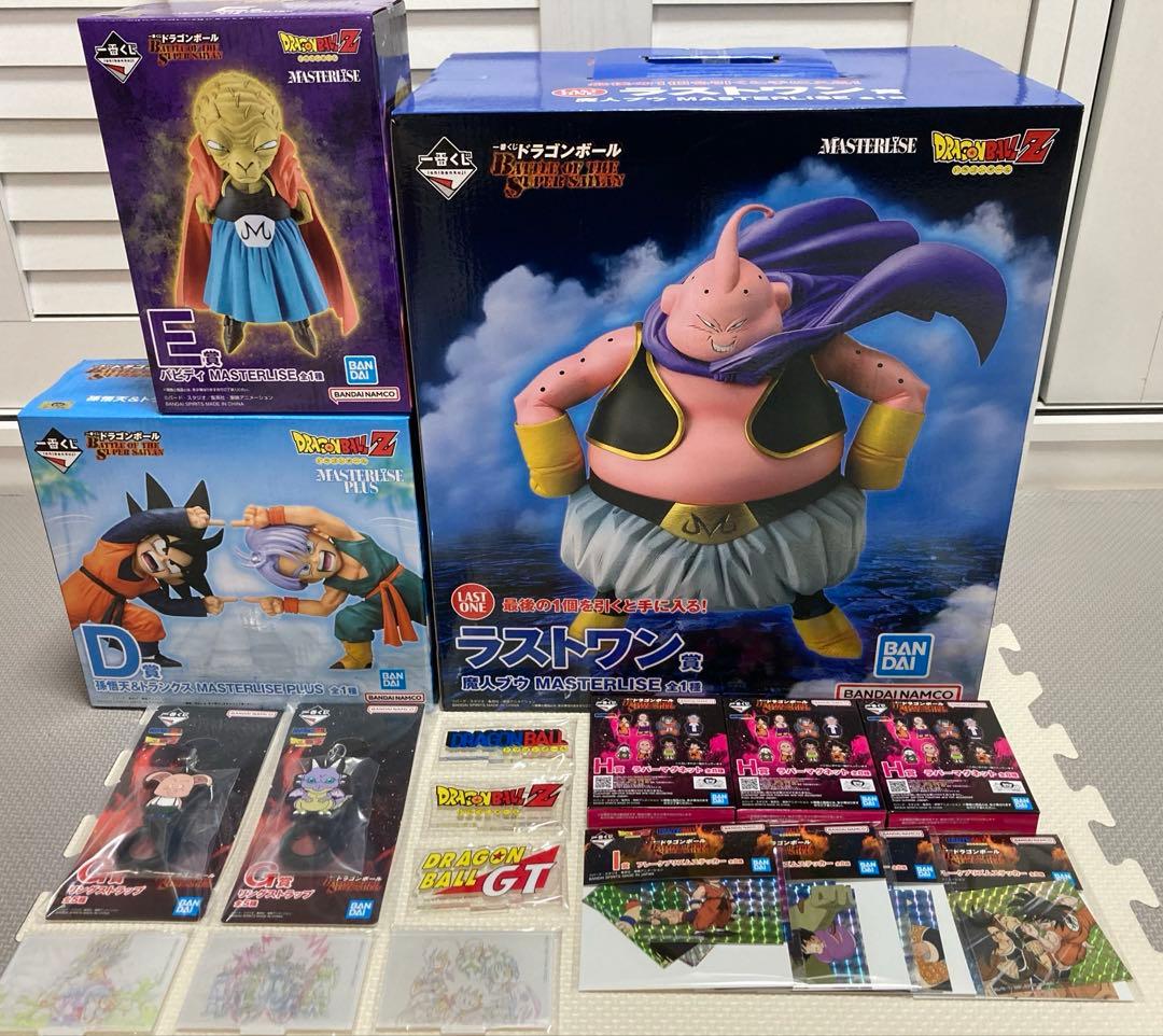一番くじドラゴンボール　ラストワン賞、D賞、E賞、下位賞セット