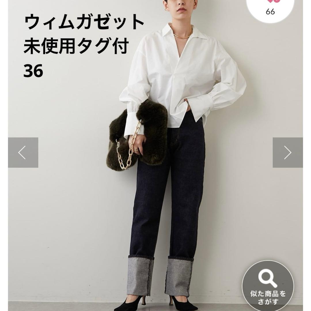 K.K.様 【ウィム ガゼット】DENIM5ポケットストレートパンツ 36 K.K.様 【ウィム ガゼット】DENIM5ポケットストレートパンツ 36 - メルカリ