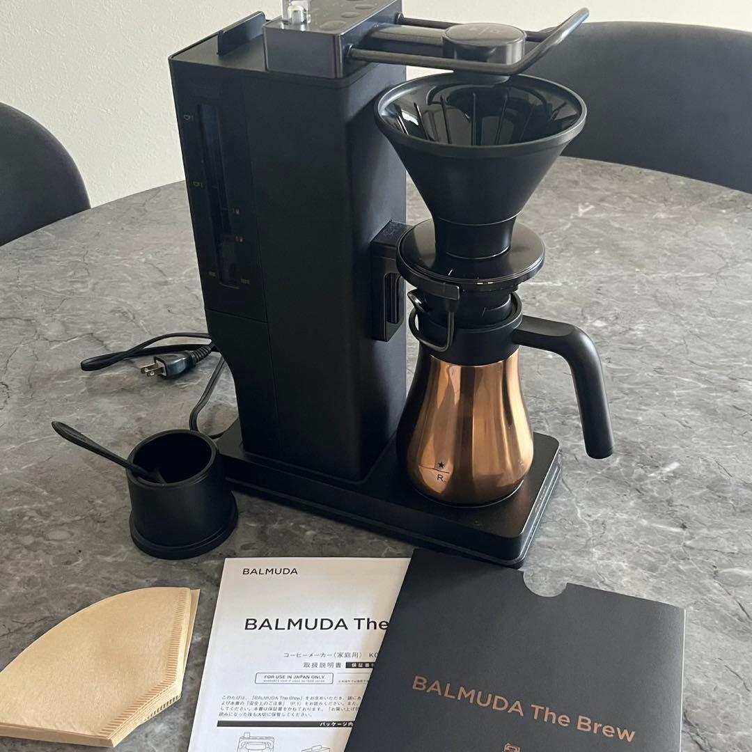 BALMUDA コーヒーメーカー K06S-SB スタバ リザーブド