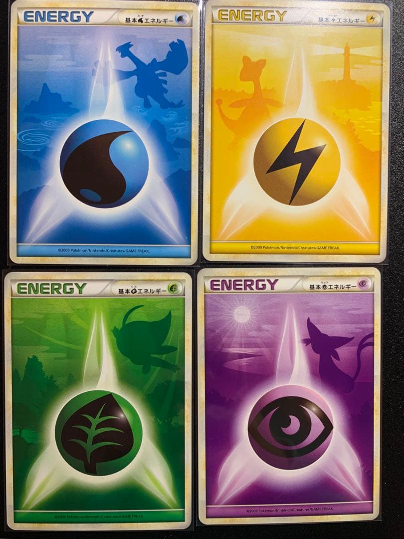 ポケモンカードLEGEND　エネルギー８枚セット