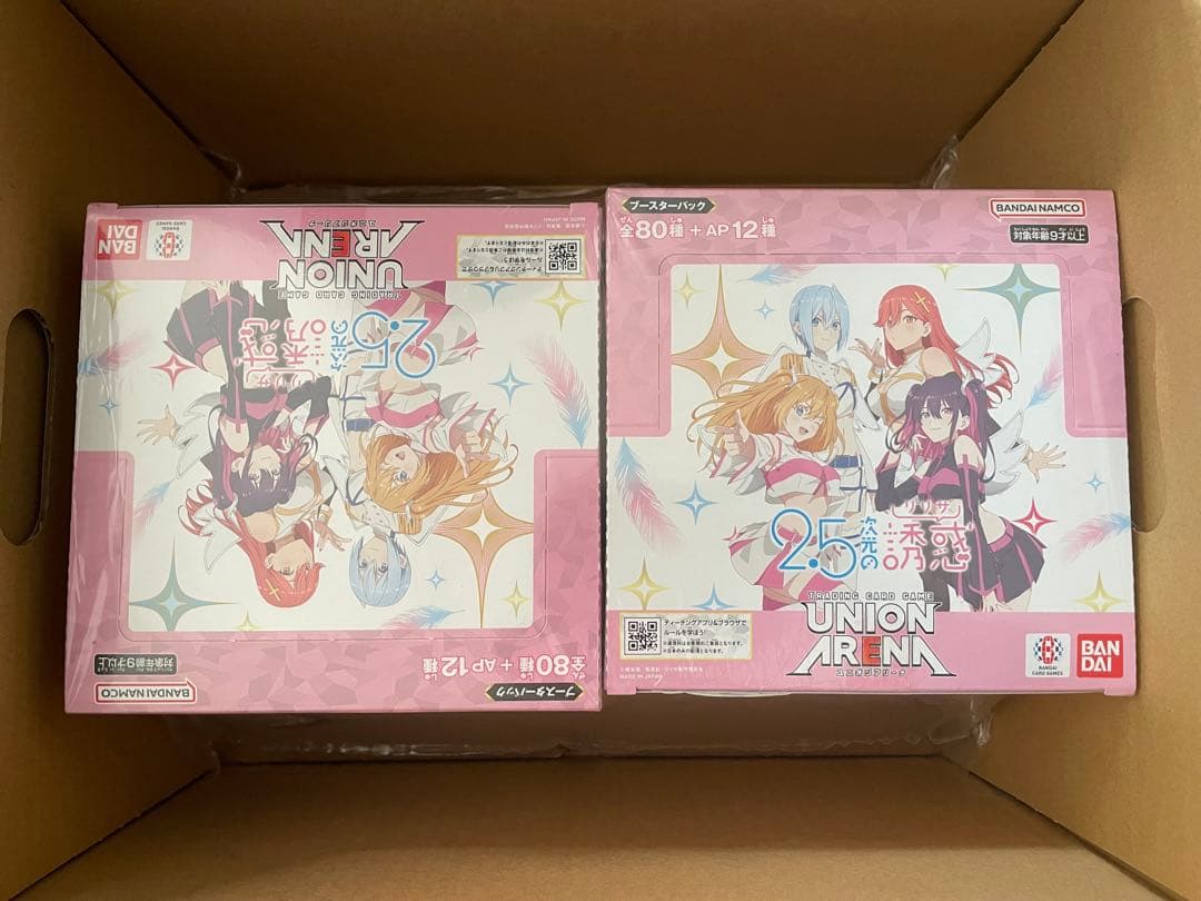 ユニオンアリーナ 2.5次元の誘惑 テープ付き 8box→6box