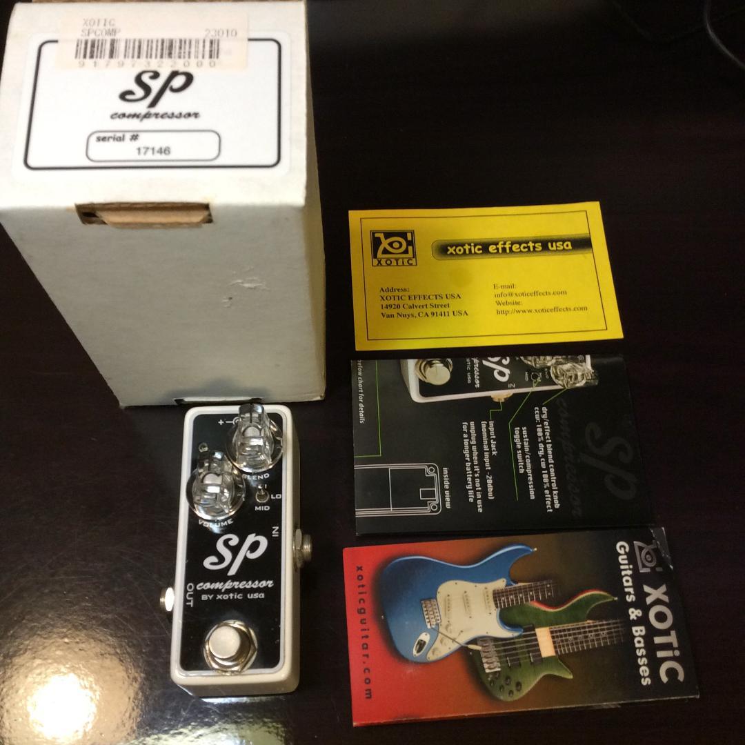 XOTIC SP コンプレッサー