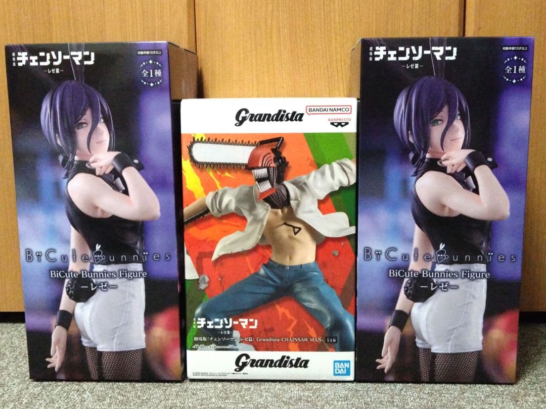 チェンソーマン　レゼ編　フィギュアセット【新品3体】