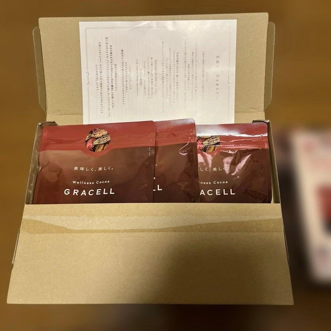 ウェルネス　ココア　グレイセル　100g