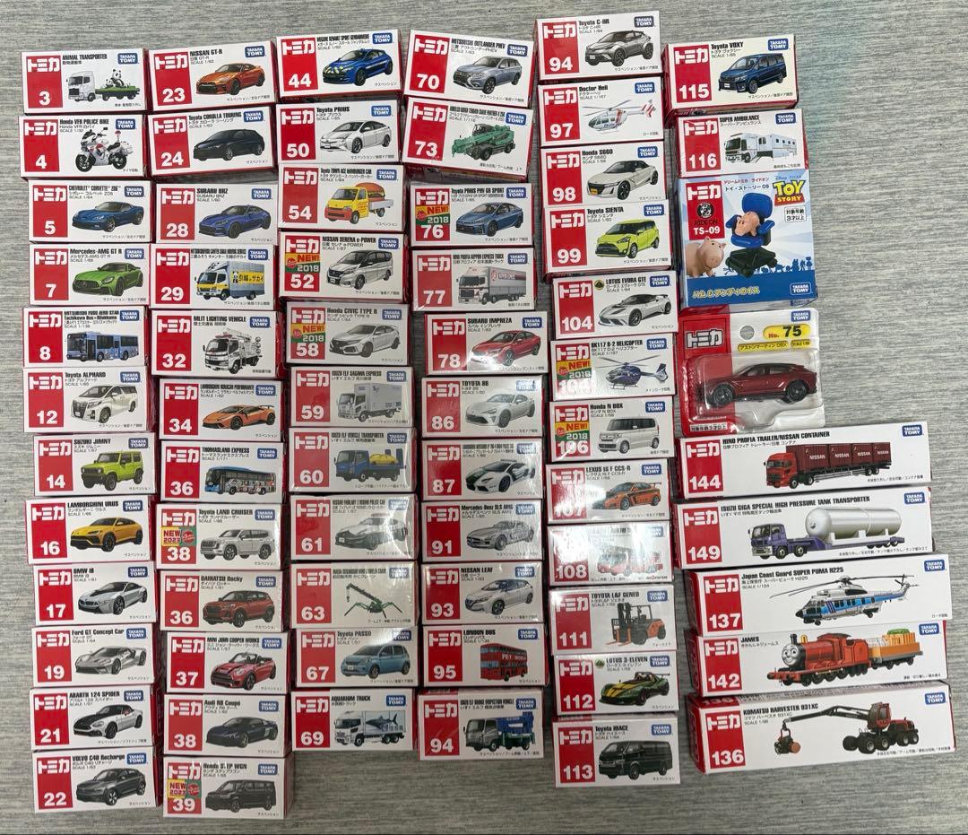 トミカ まとめ売り 67台