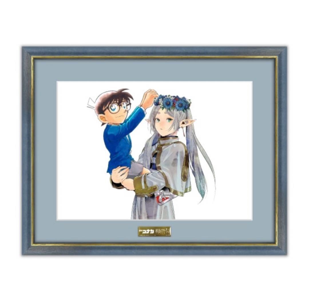 コナン×フリーレン 複製原画 A3 シリアルNo.20 キリ番 - メルカリ