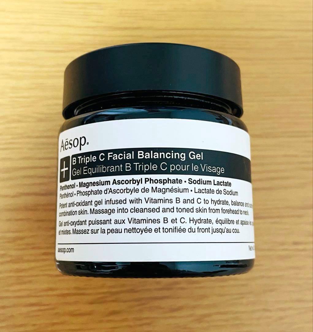 【新品】イソップ　 BトリプルC フェイシャル　バランシング　ジェル