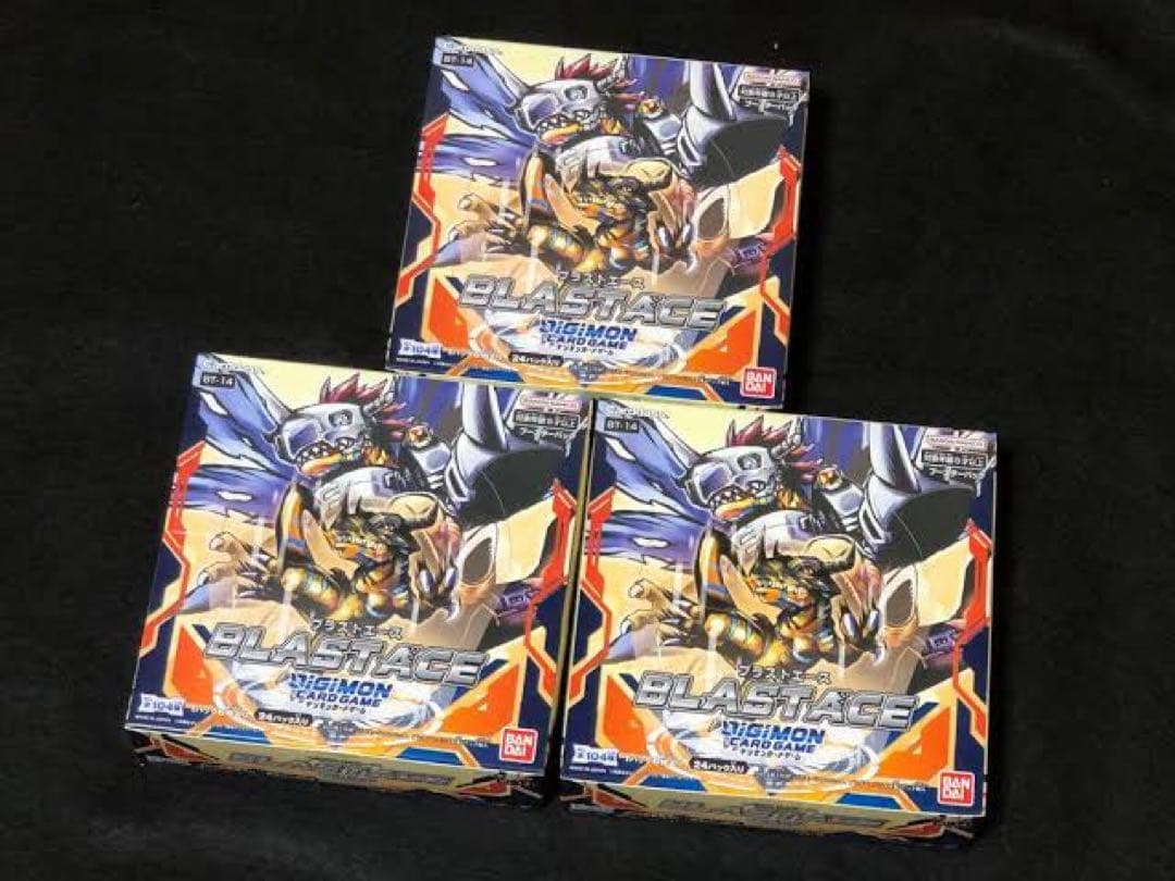 デジモンカードゲーム ブラストエース BLASTACE 3box分72パック Amazon.co.jp: バンダイ (BANDAI) デジモンカードゲーム ブースター