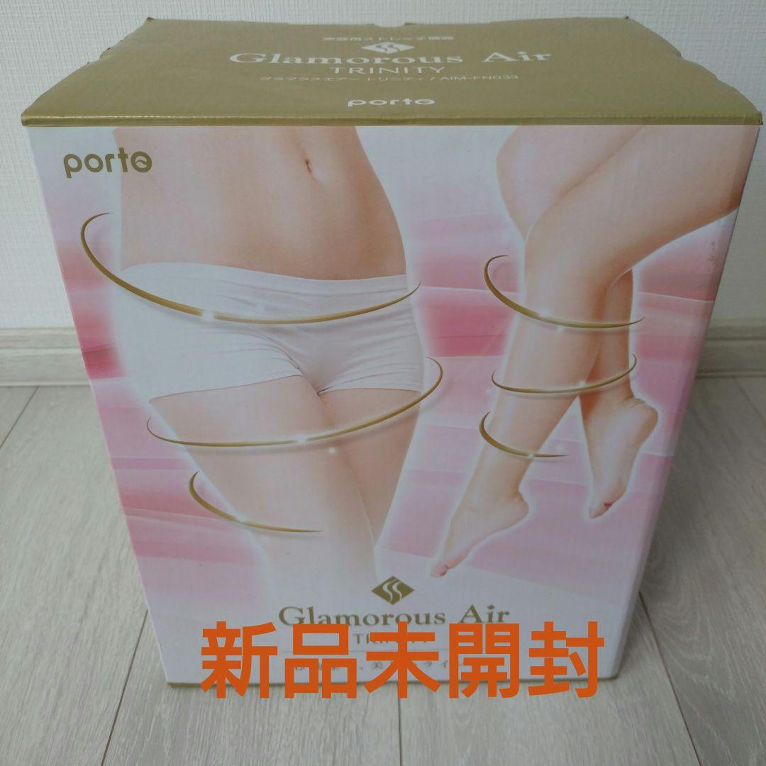 新品未開封　Glamorous Air TRINITY AIM-FN033 Amazon.co.jp: ツカモトエイム ポルト グラマラスエアー トリニティ