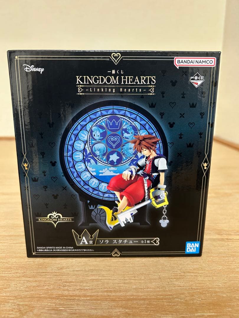 フィギュア　キングダムハーツ　ソラ　一番くじA賞