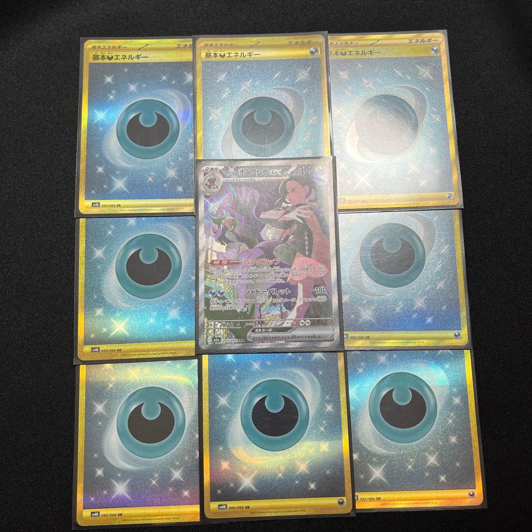 ぜっと イグニッションパック アイドル♪スプラッシュフェスタ ｜ Z/X