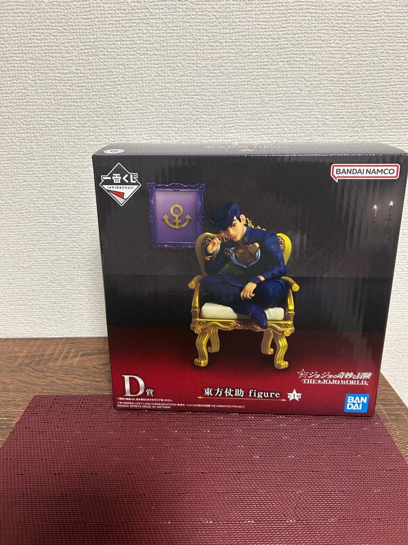 ジョジョワールド 一番くじ D賞 東方仗助 フィギュア