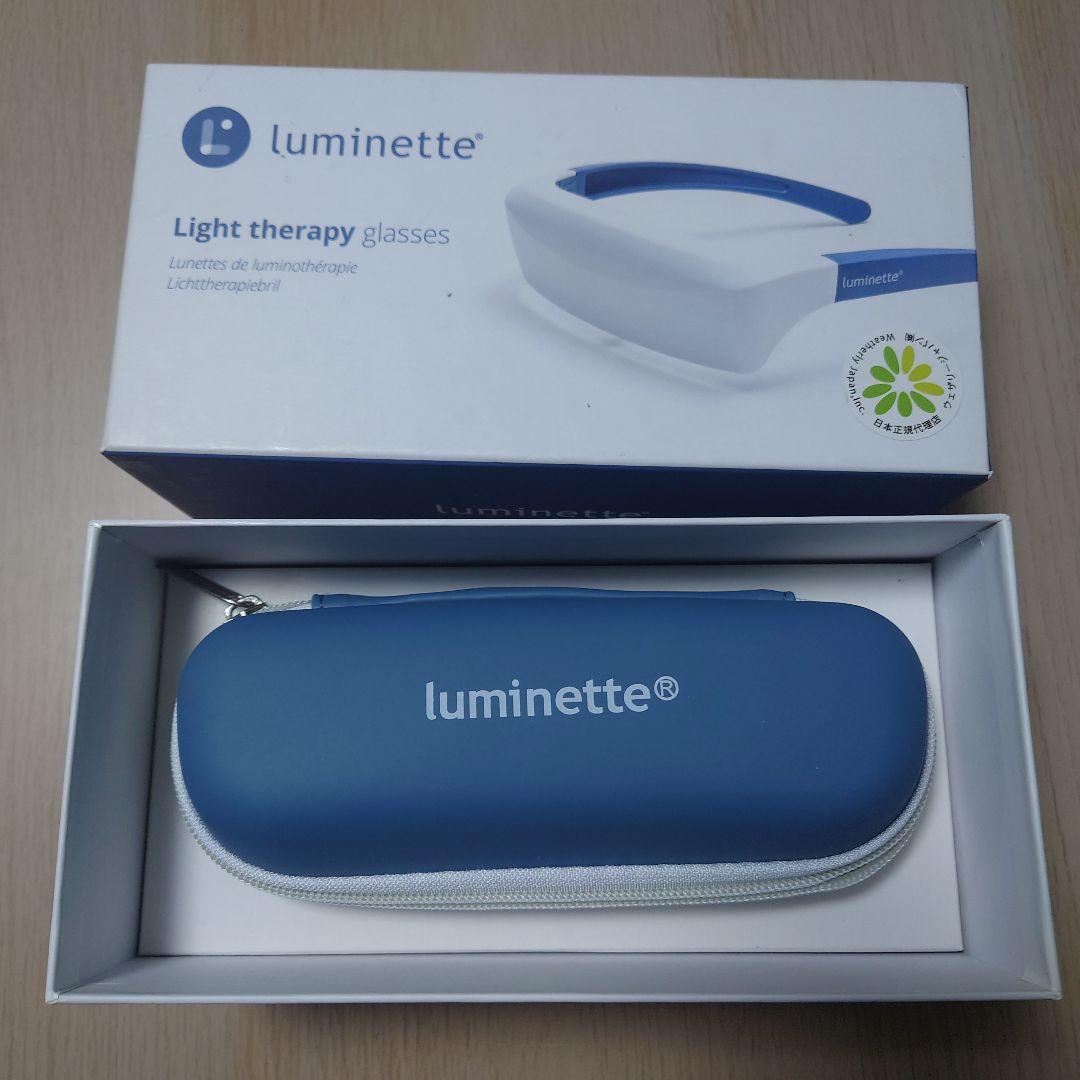 光セラピーメガネ Luminette（ルミネット）