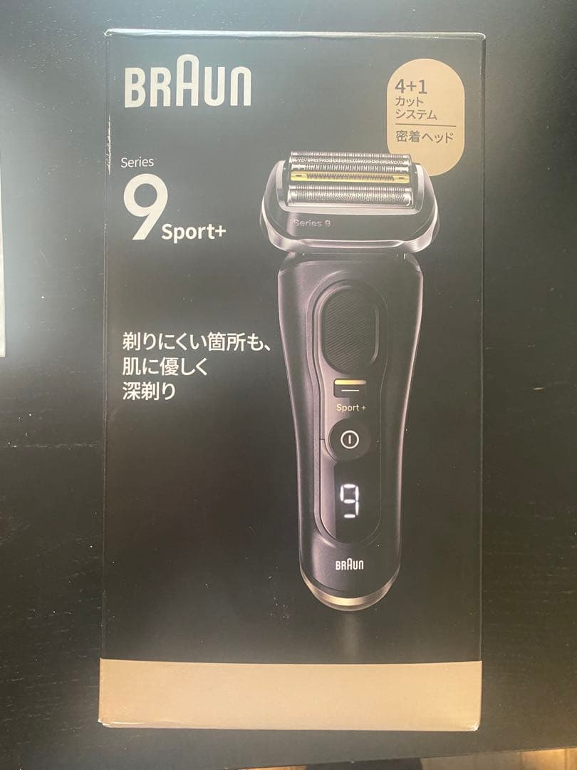 BRAUN Series 9 Sport+ シェーバー　Type 5793 BRAUN Series 9 ブラウン 電気シェーバー シリーズ9 SPORT+ ブラック