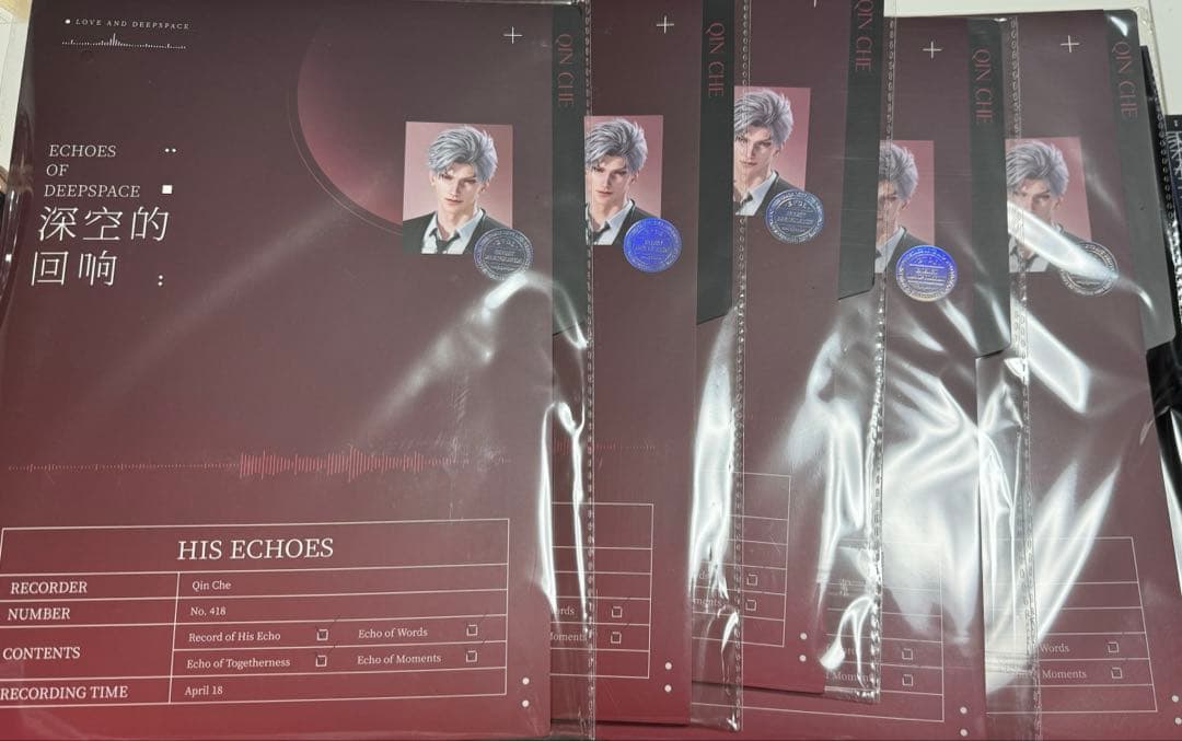 恋と深空 シン 5セット CDあり BOX付き 公式