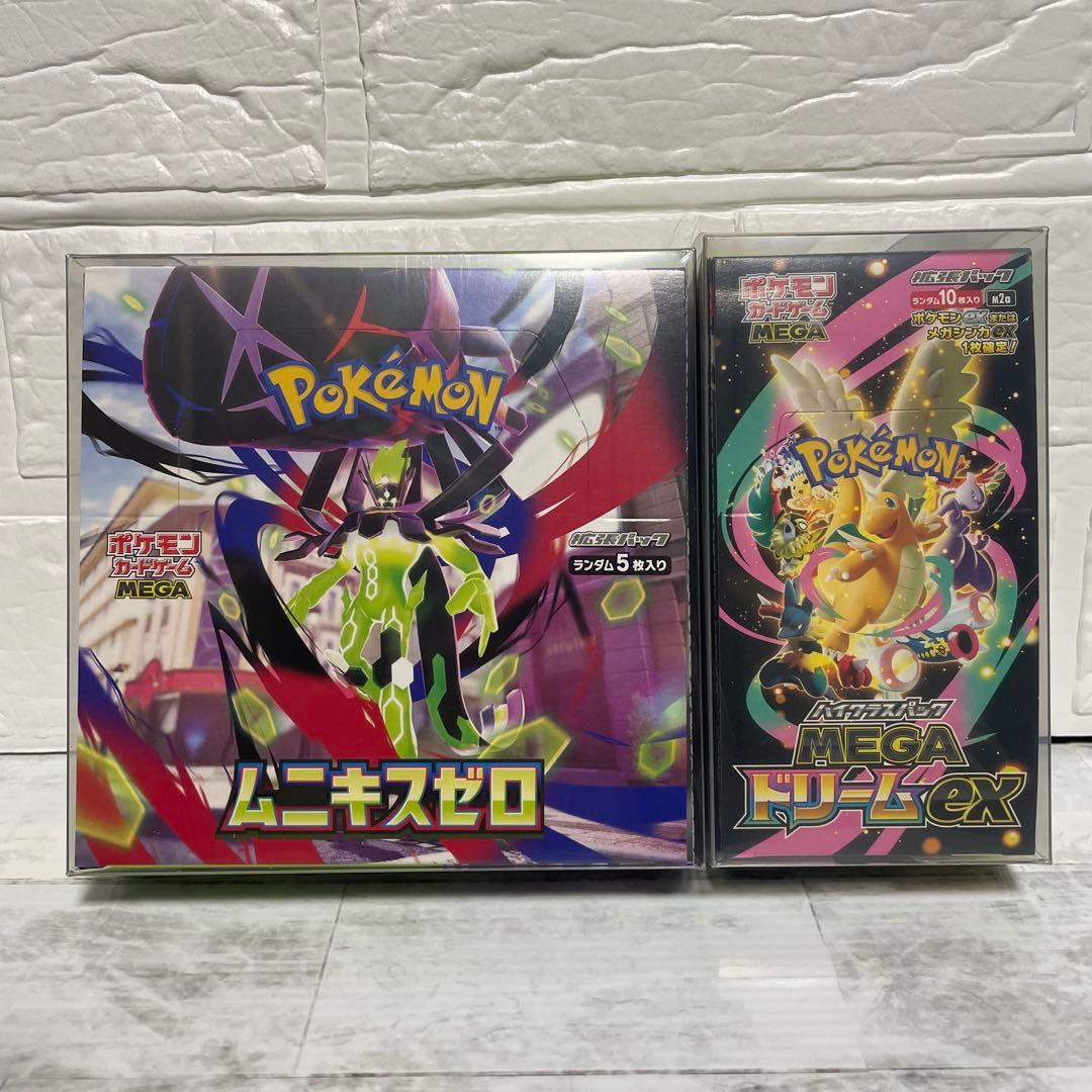 【シュリンク付】ポケモンカード MEGAドリームex ムキニスゼロ ポケカBOX