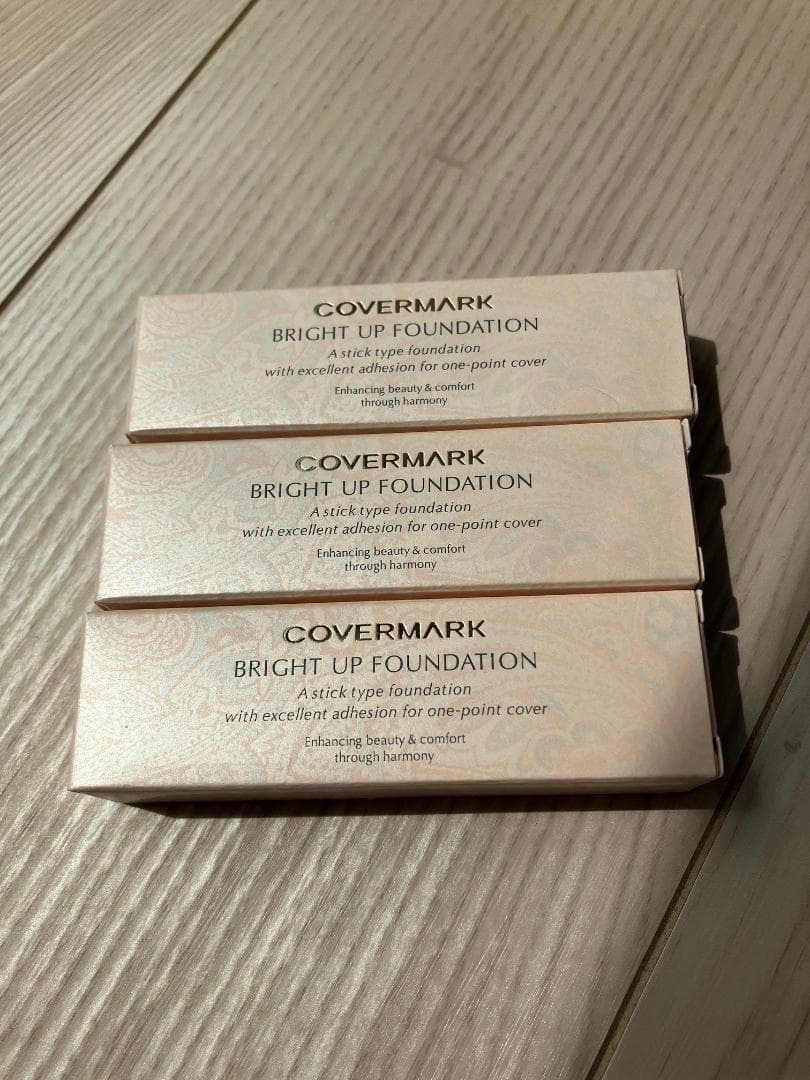 カバーマーク　ブライトアップ ファンデーションB-2　3個