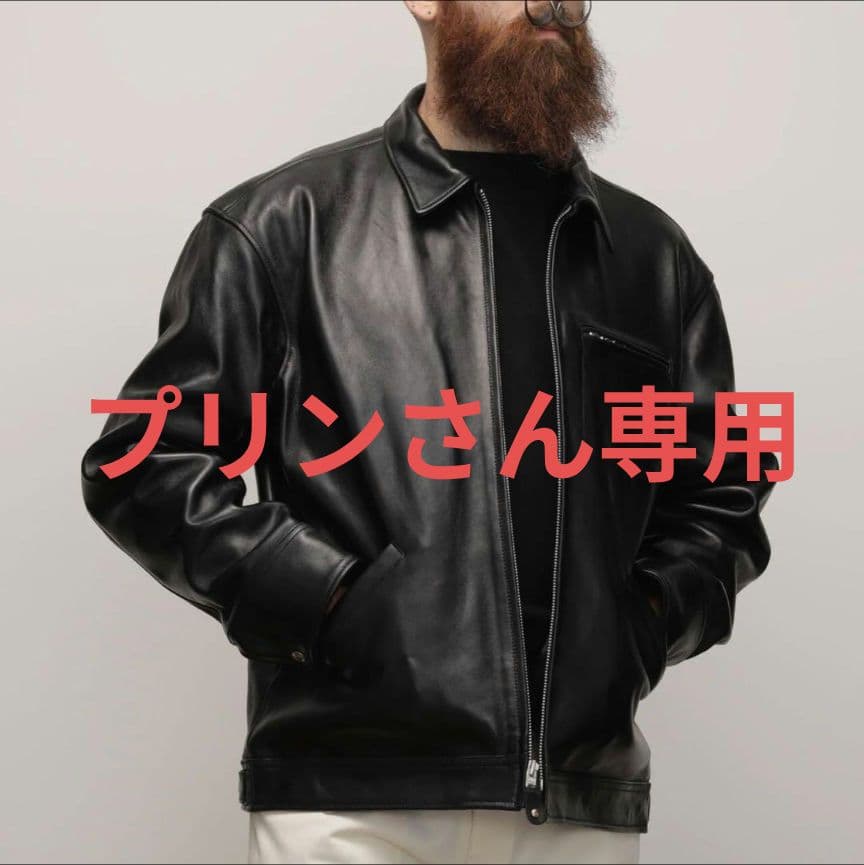 ぷりんさん専用