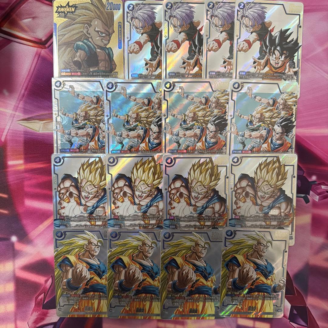 ゴテンクス　デッキパーツ　パラレル ゴテンクス(SR☆・パラレル)(FS02-03)/青 ドラゴンボール フュージョン