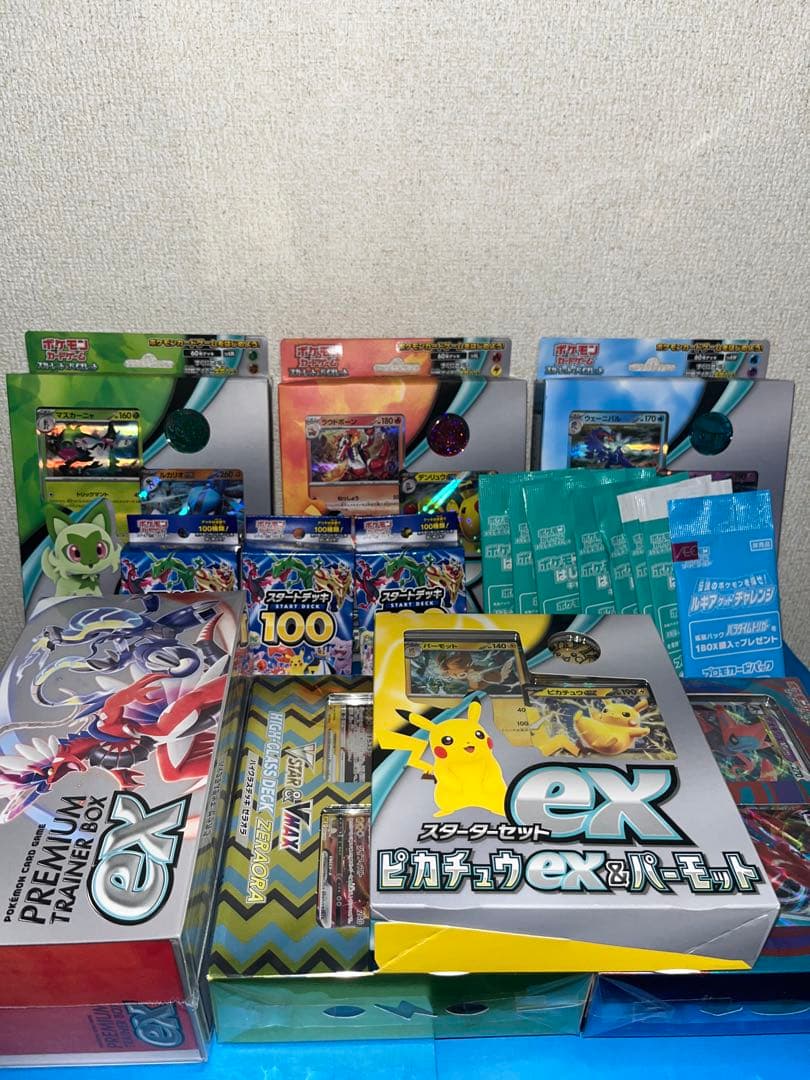 スタートデッキセット まとめ売り