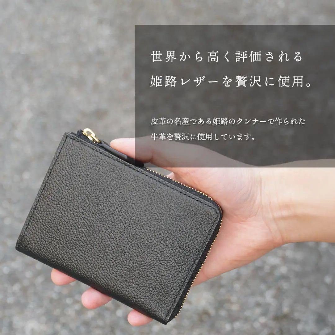 Hush Tug Lジップウォレット　ハッシュタグ財布　コンパクトミニ財布