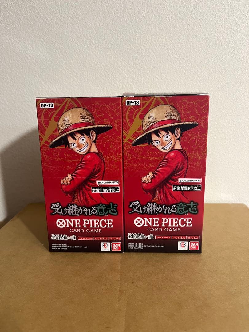 【2BOX】ワンピースカード　受け継がれる意思