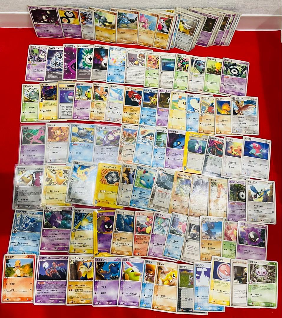 ポケモンカード ジャンク ADV PCG DP 旧裏 等まとめ 計100枚以上