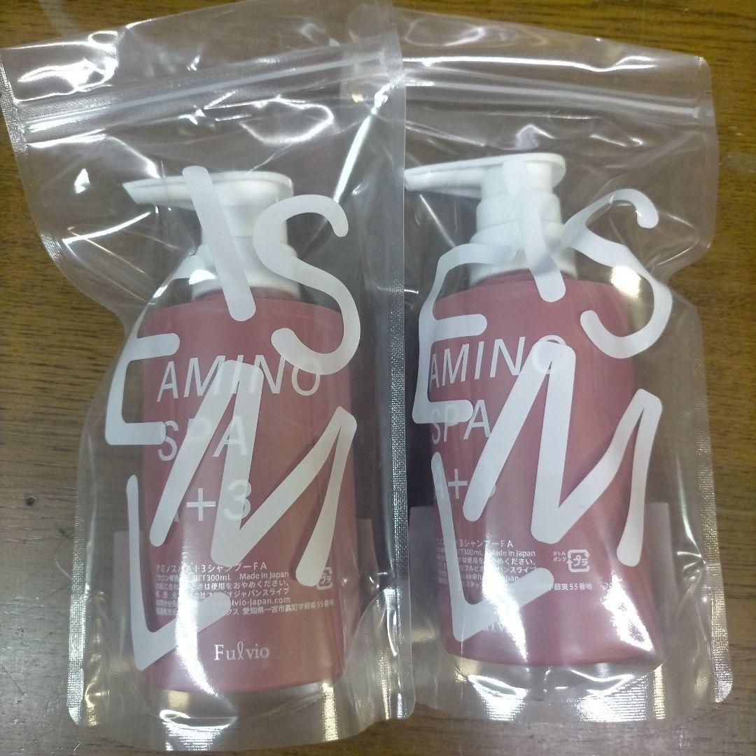 アミノスパ A+3 シャンプー FA 300ml 2本セット 新品未使用