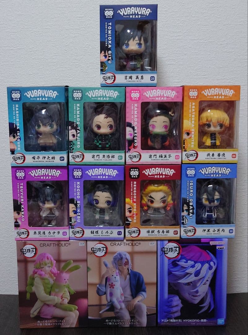 【12点セット】鬼滅の刃プライズフィギュア12種セット