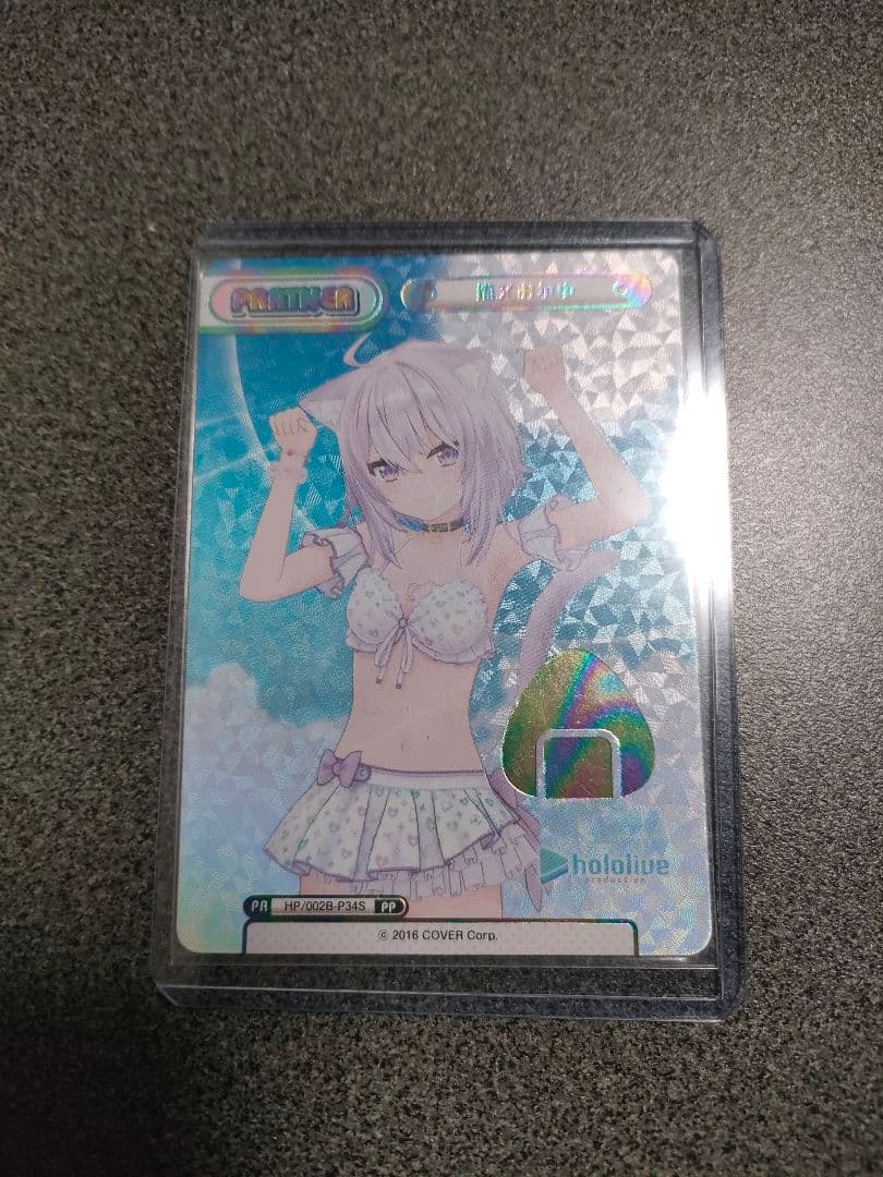 ホロライブ 猫又おかゆ Reバース[Re_HP002B-P034PP]