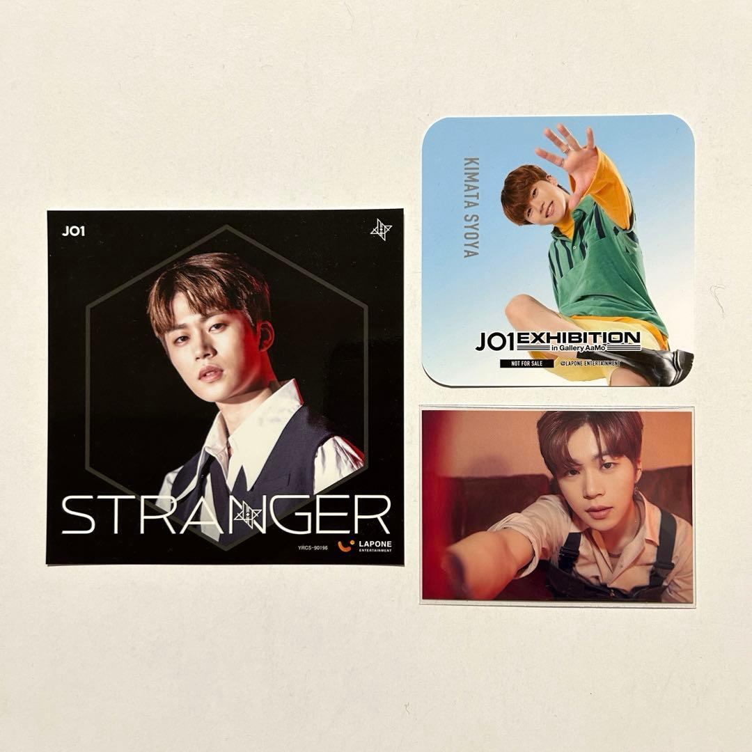 JO1 木全翔也 トレカ アザジャ ドームシティ A challenger - メルカリ