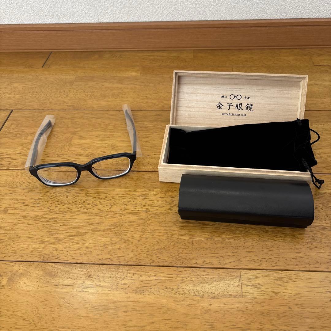 金子眼鏡 メガネ ブラック プラスチックフレーム