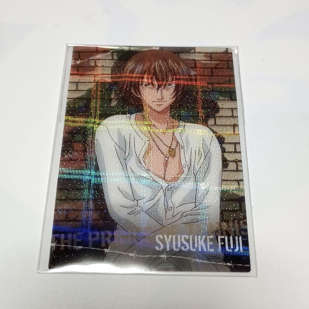 ⑧テニスの王子様　シャイニングクリアカード　不二周助　レアカード　私服