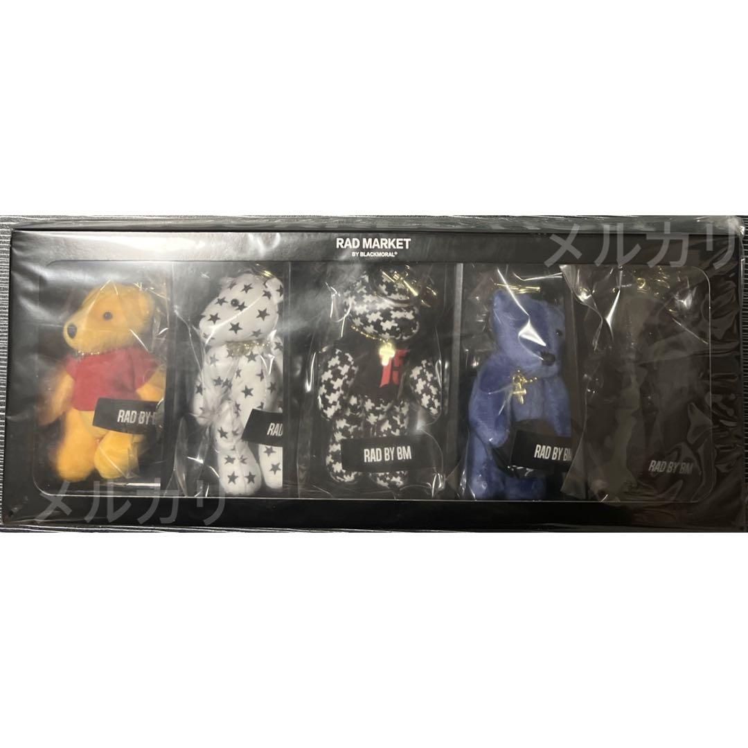 the GazettE ベア 15周年 15th 愚鈍の桜 ボックス - メルカリ