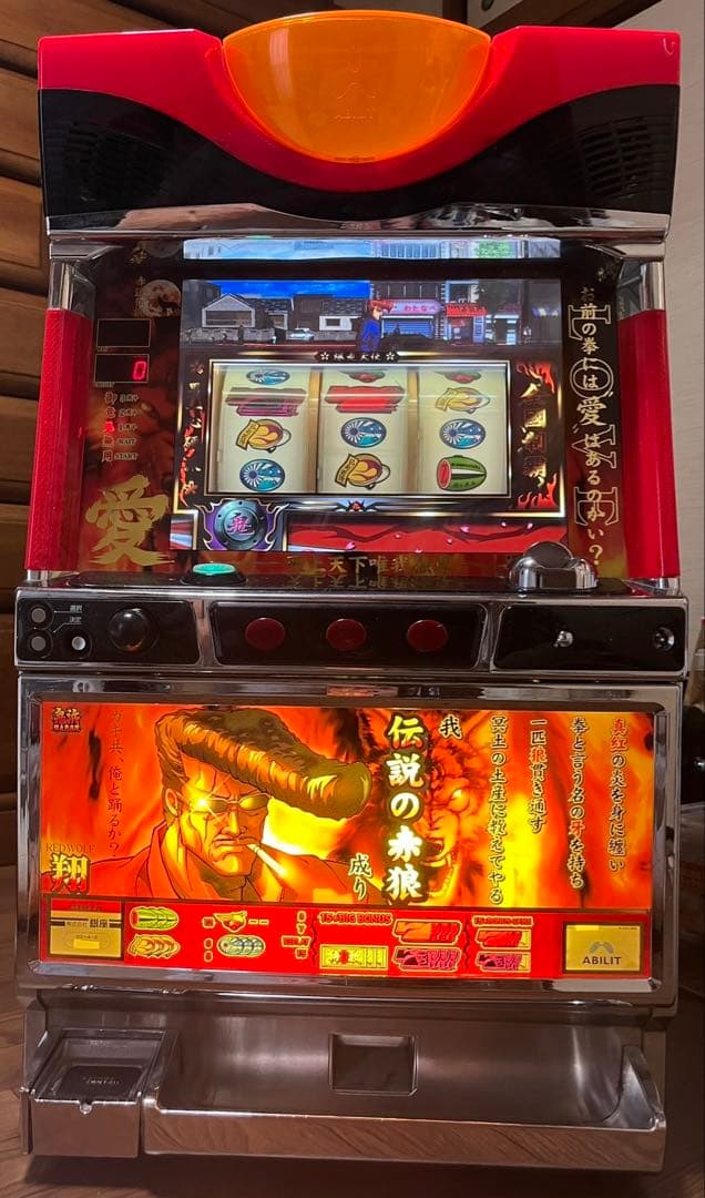 初代鬼浜爆走愚連隊 翔パネル 不要機　実機