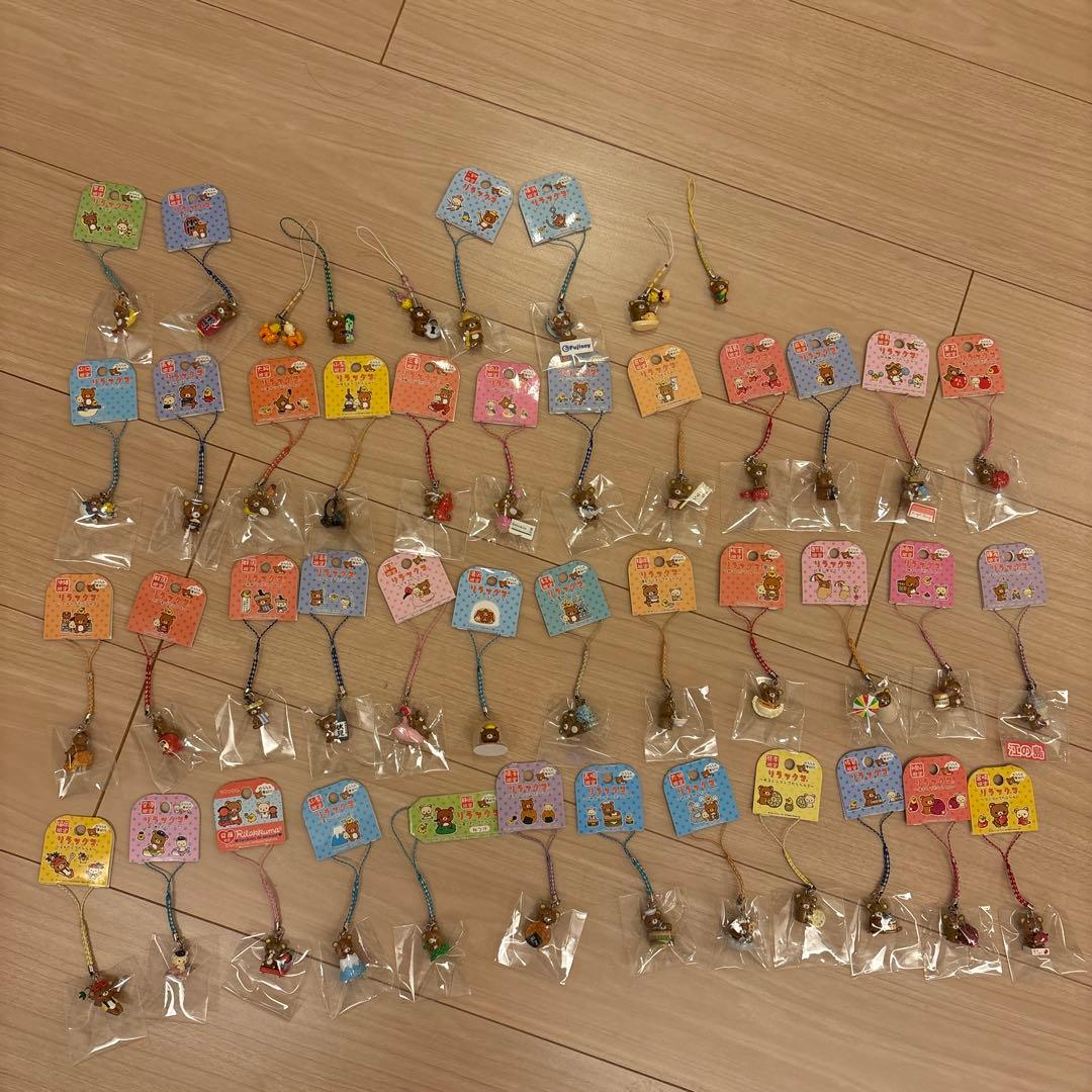 ★限定お値下げ★ご当地リラックマ45個セット