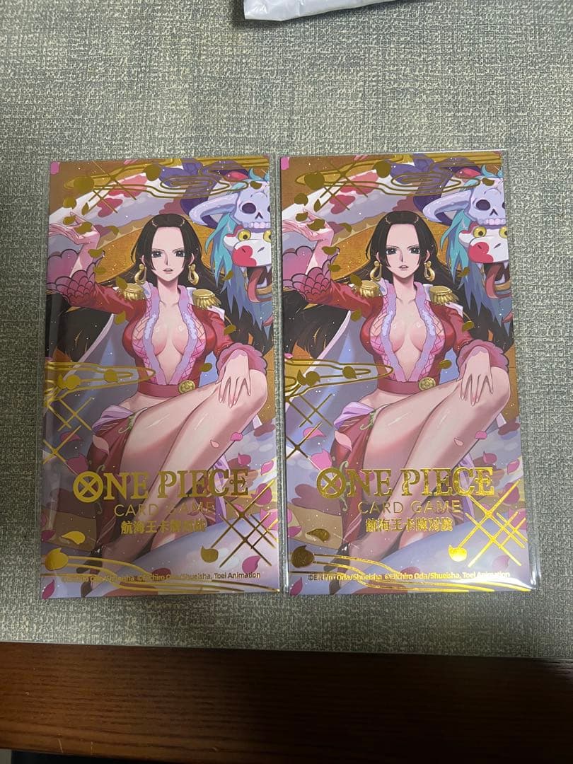 未開封 ボア・ハンコック 中国新春限定 プロモ P-066 封筒付き 2枚