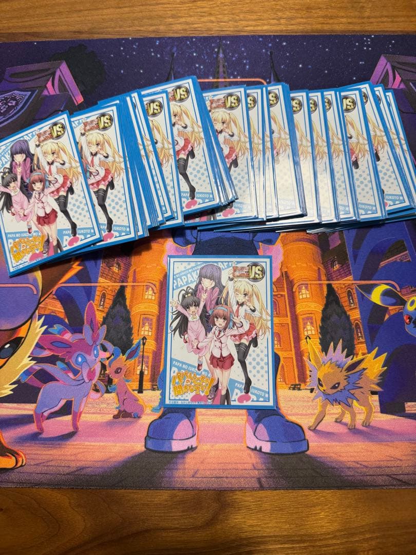 空 ヴィクトリースパーク デッキ スリーブ パパのいうことを聞きなさい