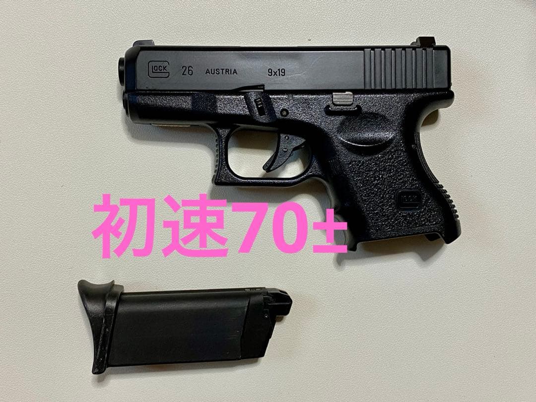 【セール 】動確済　東京マルイ　グロック26 ガスブロ TOKYO MARUI（東京マルイ） フルセット グロック26 ADVANCE ガスブロー