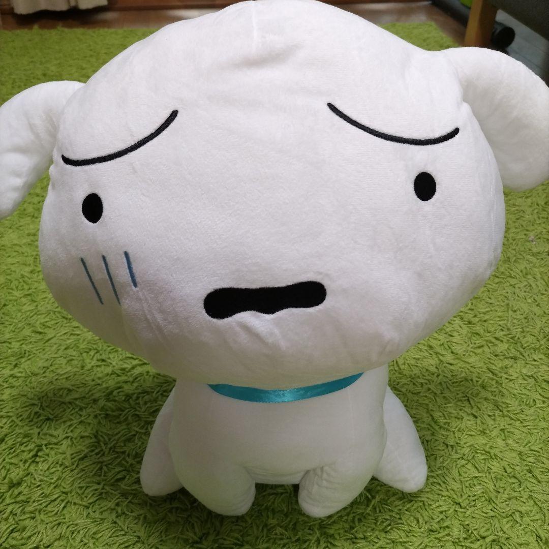 クレヨンしんちゃん シロ ぬいぐるみ - メルカリ