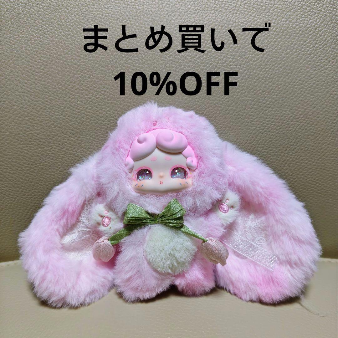 Lucky Deer Nai 晩安小兎 おやすみうさぎ 秘密花園 ④ - メルカリ