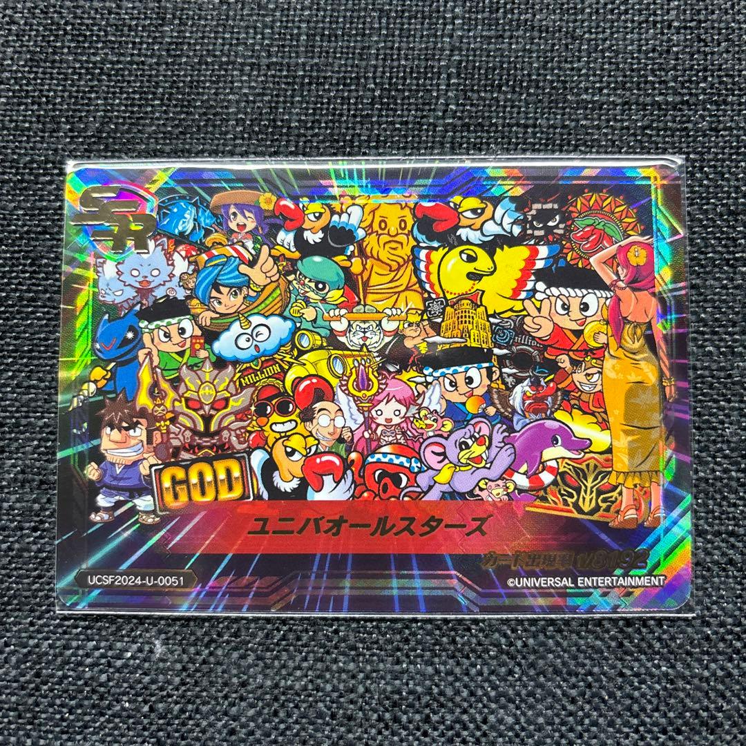 よこよこ様　ユニバカ　サミフェス プレミアカード　パチンコ　スロット　スマスロ よこよこ様 ユニバカ サミフェス プレミアカード パチンコ スロット