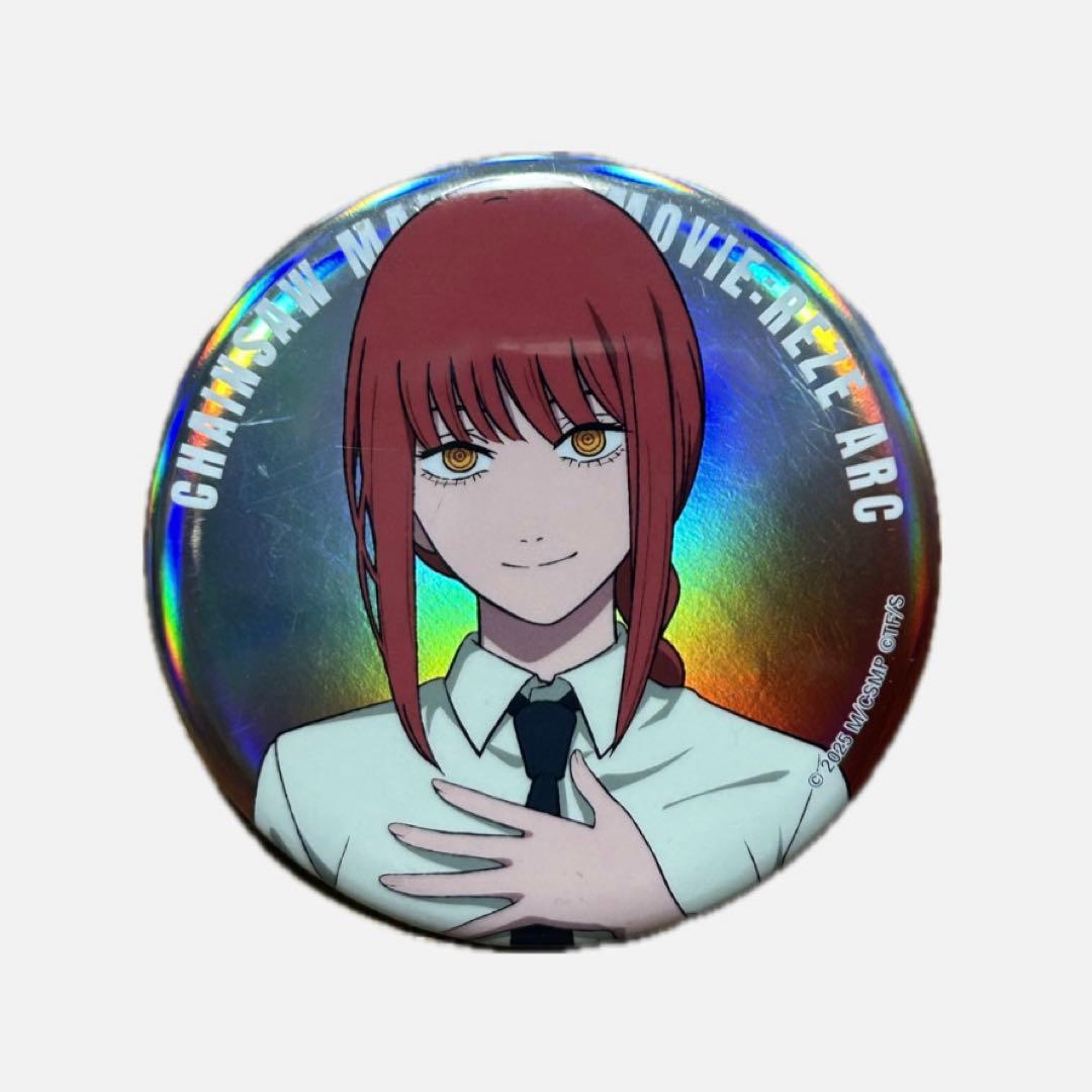 チェーンソーマン】マキマ缶バッジ - メルカリ