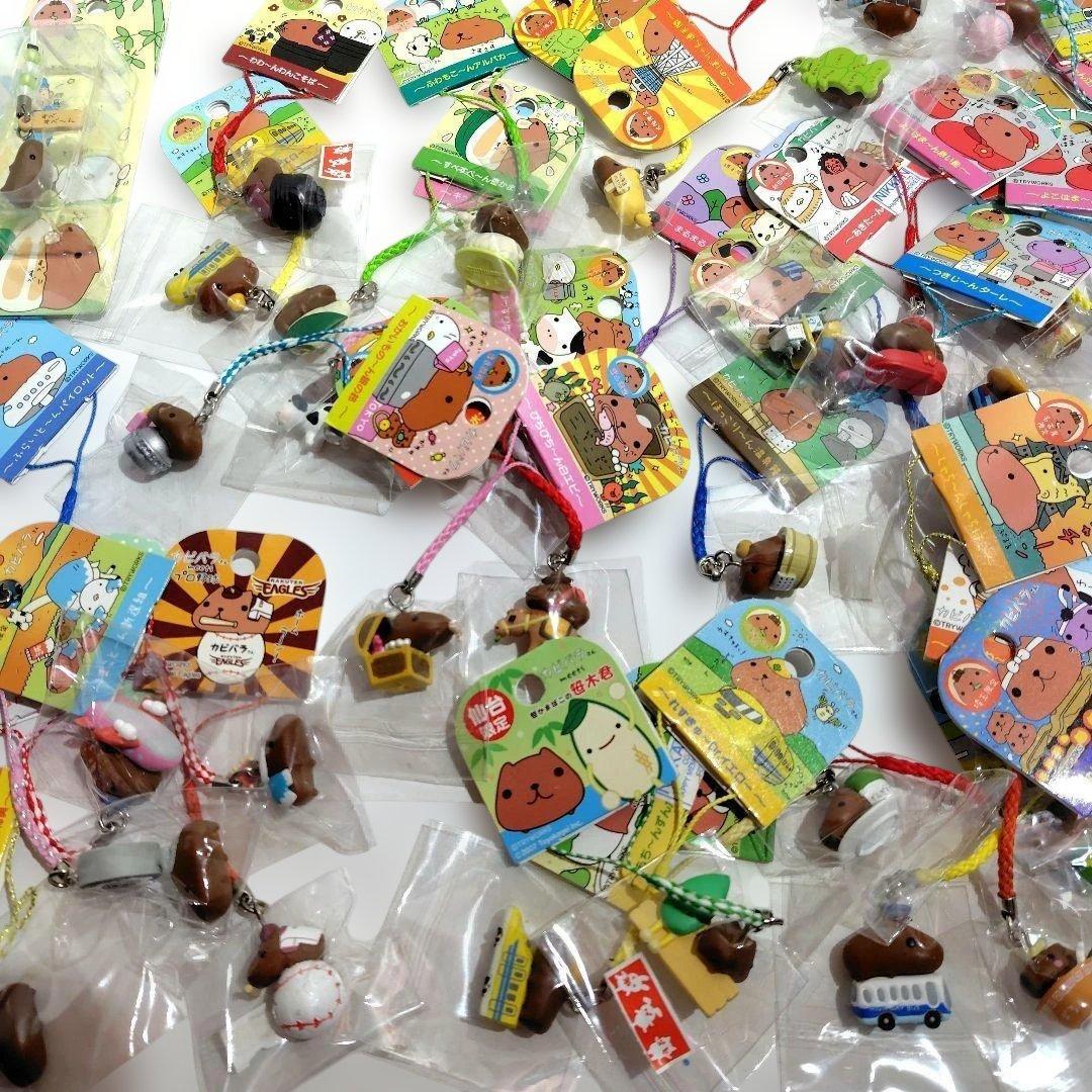 カピバラさん ご当地ストラップ 40個セット