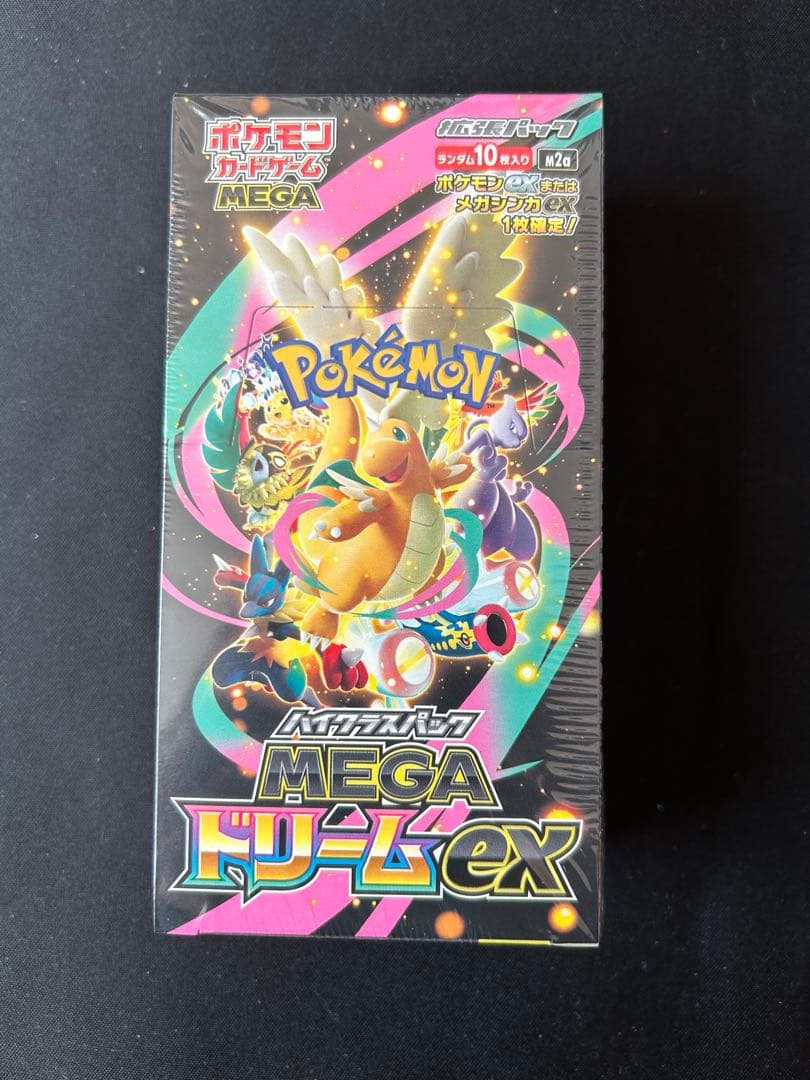 メガドリームex 1BOX シュリンク付き　ジョーシン産