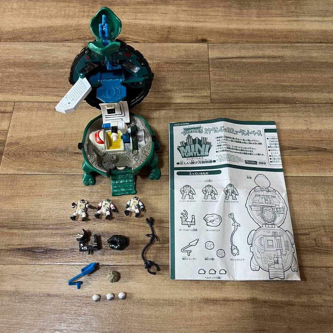 ミュータントタートルズ ミケランジェロ ミュータントベース フィギュア タカラ