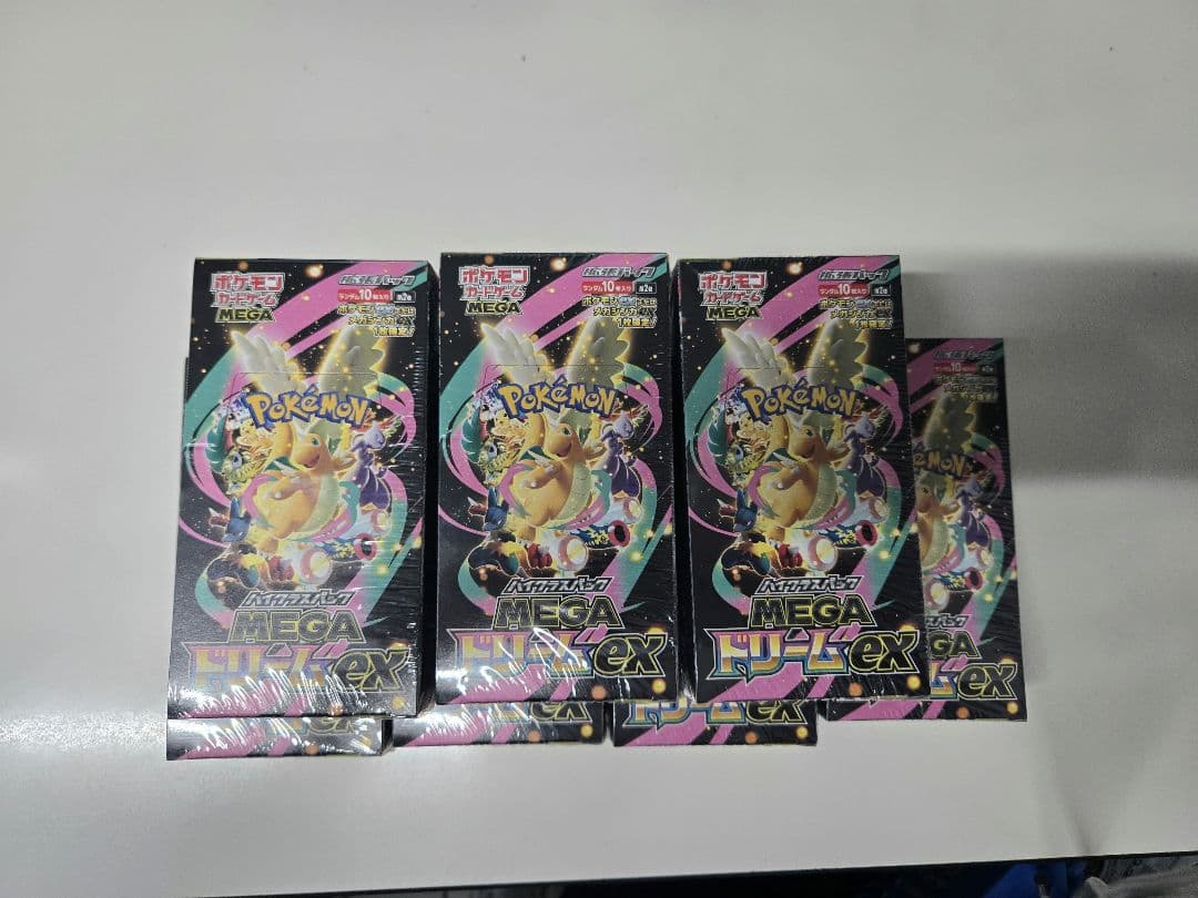 シュリンク付き MEGAドリームEX 7BOXまとめ売り メガドリーム シュリンク」の激安通販 | magi