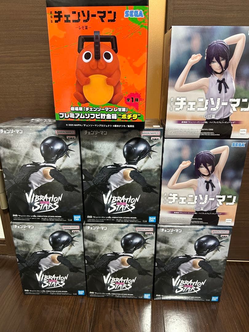 チェンソーマン　ボム　レゼ　ポチタ