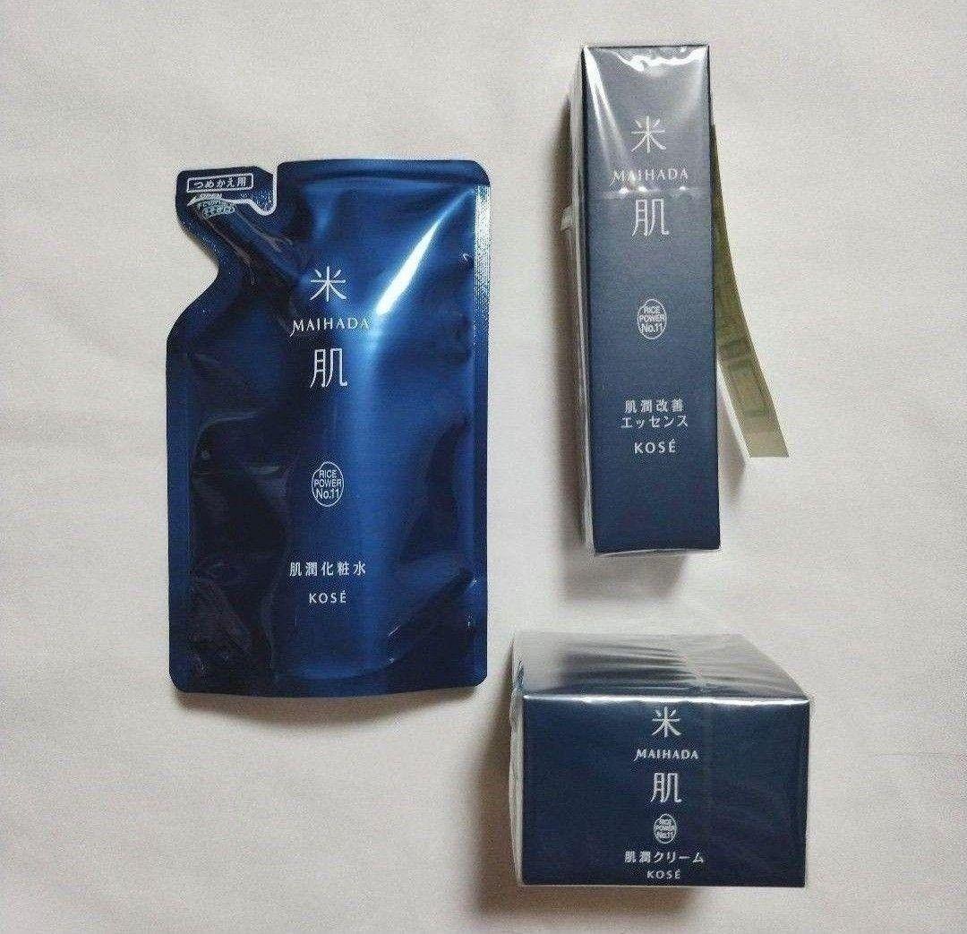 KOSE 米肌 肌潤 化粧水 エッセンス クリーム 3点セット 米肌（まいはだ）キャンペーン｜ 米肌公式オンラインショップ