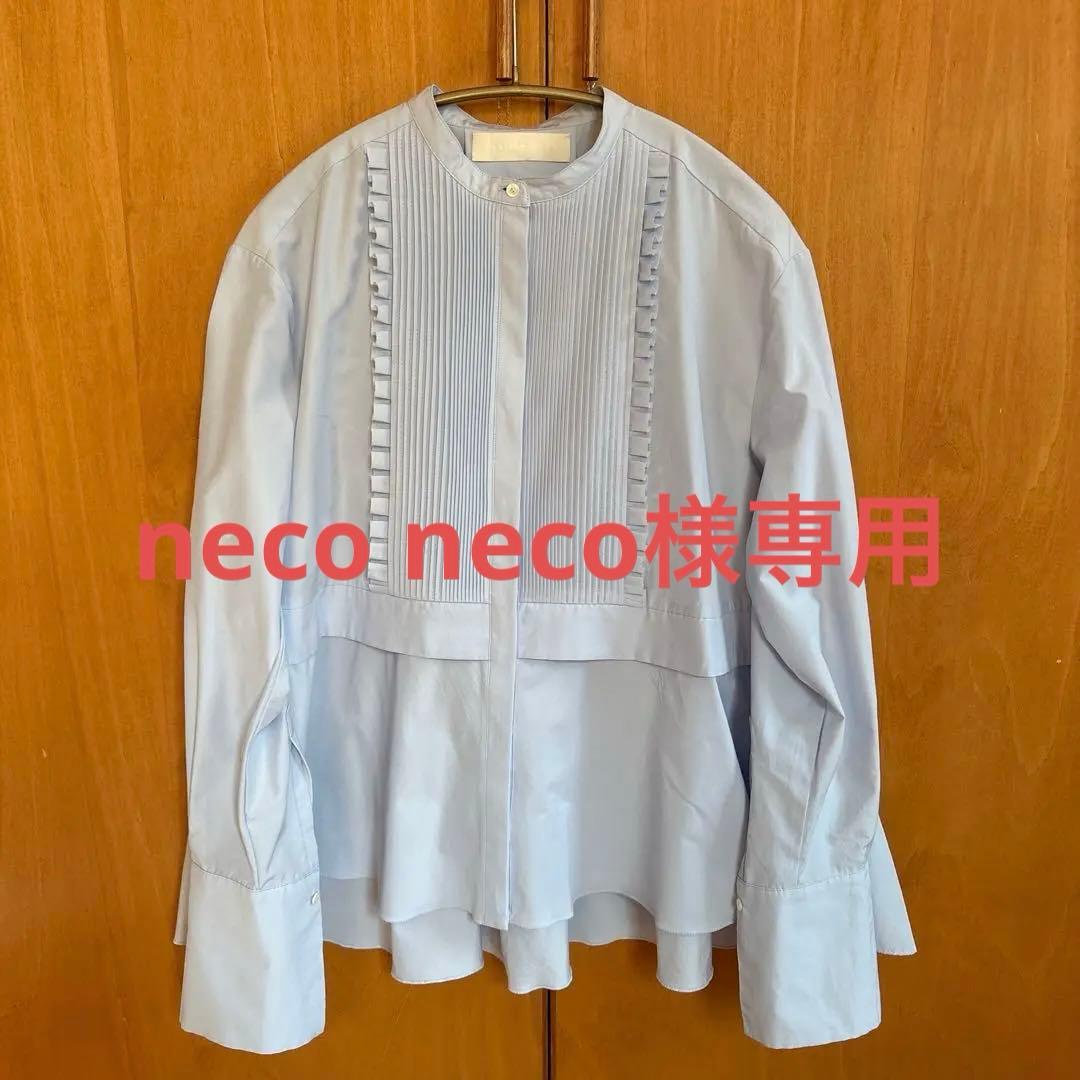 マリリンムーン　タックフリルフレアシャツ